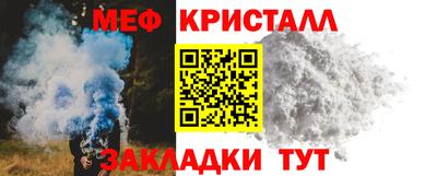 каннабис Азнакаево