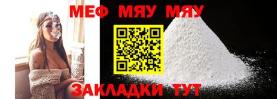 кокс Абакан