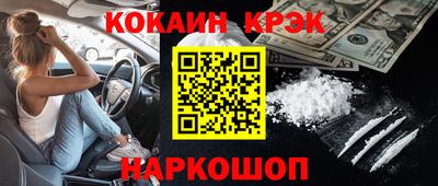 каннабис Азнакаево