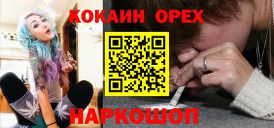 каннабис Азнакаево