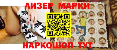 кокс Абакан
