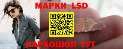 кокс Абакан