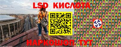 кокс Абакан