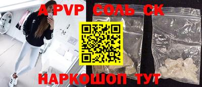 каннабис Азнакаево