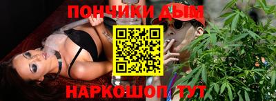 каннабис Азнакаево
