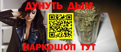 кокс Абакан