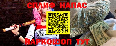 кокс Абакан