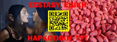 кокс Абакан