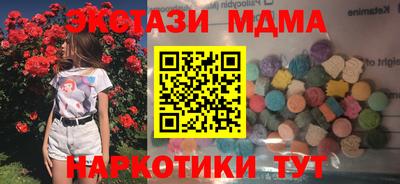 каннабис Азнакаево