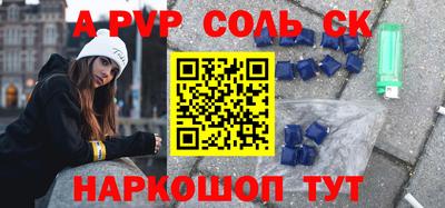 каннабис Азнакаево