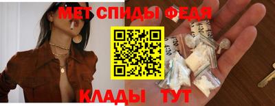каннабис Азнакаево