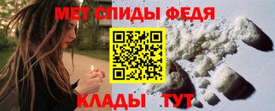 кокс Абакан