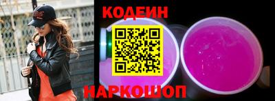 каннабис Азнакаево