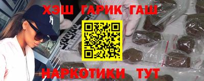 кокс Абакан