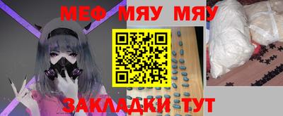 кокс Абакан