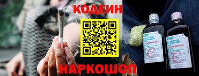 каннабис Азнакаево