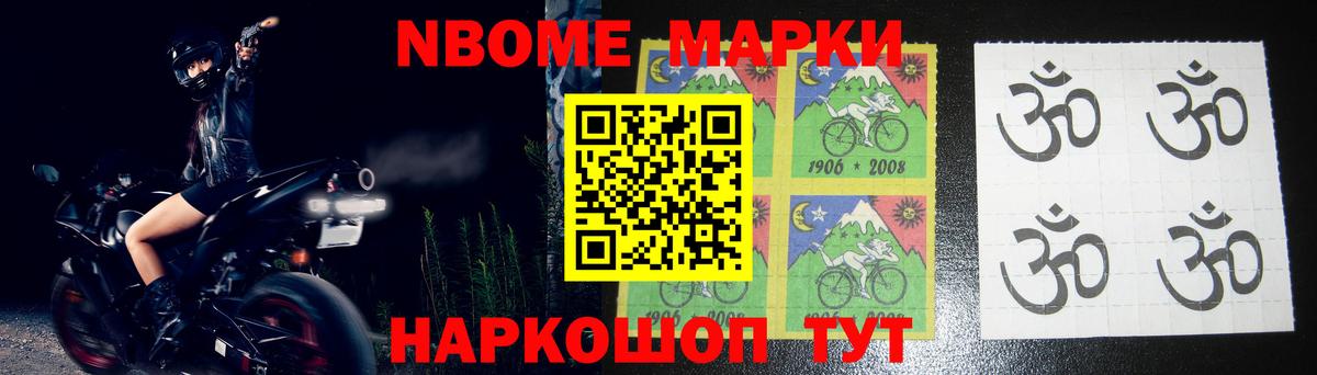 ЛСД экстази ecstasy  LSD-25 экстази кислота  Альметьевск  Вход с VPN 